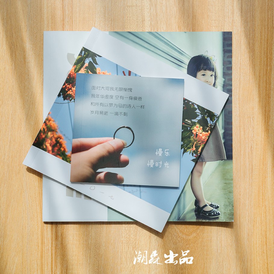 方8/10寸照片书定制影楼杂志薄册写真情侣旅游DIY摄影集相册制作|ruв категории персональные настройки/разработка услуг/DIY, ежедневно/украшения на заказ, альбом/фото из книги/стерео фотографии - от Buy2taobao.com для оказания профессиональной услуги покупки агента Taobao