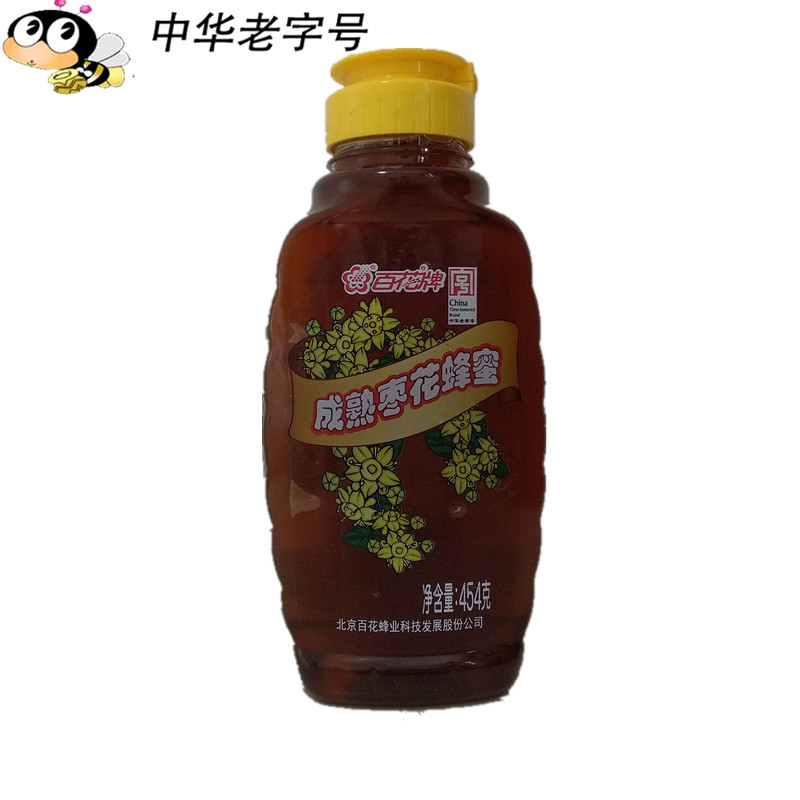 The Chinese people Old Flowers card honey Date Honey Pure natural wild Farm Soil honey Jujube honey 3 bottlesin the Traditional nourishing food , Honey category - from Buy2taobao.com to provide professional Taobao agent buy service
