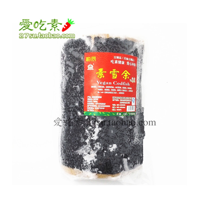 【冷冻品】圣雪莲 素雪余1kg/袋纯素食素雪鱼非转基因湖北武汉在类目 零食/坚果/特产, 豆干制品/蔬菜干, 面筋制品中 - 来自Buy2taobao.com提供专业的淘宝代购服务