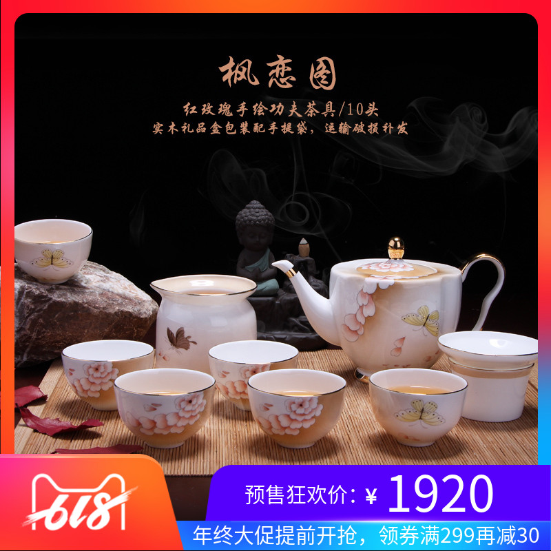 Tangshan suit Teapot Tea filter Bone teacup Simplicity Modern Chinese Package 4 ceramics Kungfu Online tea setin the Tableware , Tea set , Kung Fu Tea category - from Buy2taobao.com to provide professional Taobao agent buy service