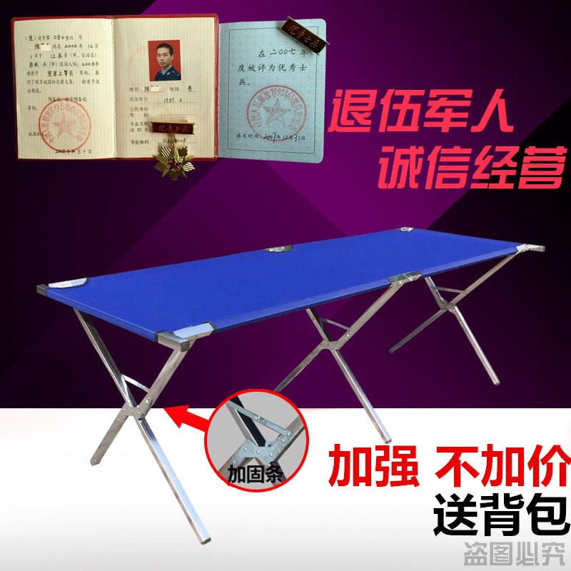卖衣服的架子落地摊桌子摆地摊折叠铁艺货架服装店挂衣架展示架在类目 商业/办公家具, 货架/展柜, 其它货架中 - 来自Buy2taobao.com提供专业的淘宝代购服务