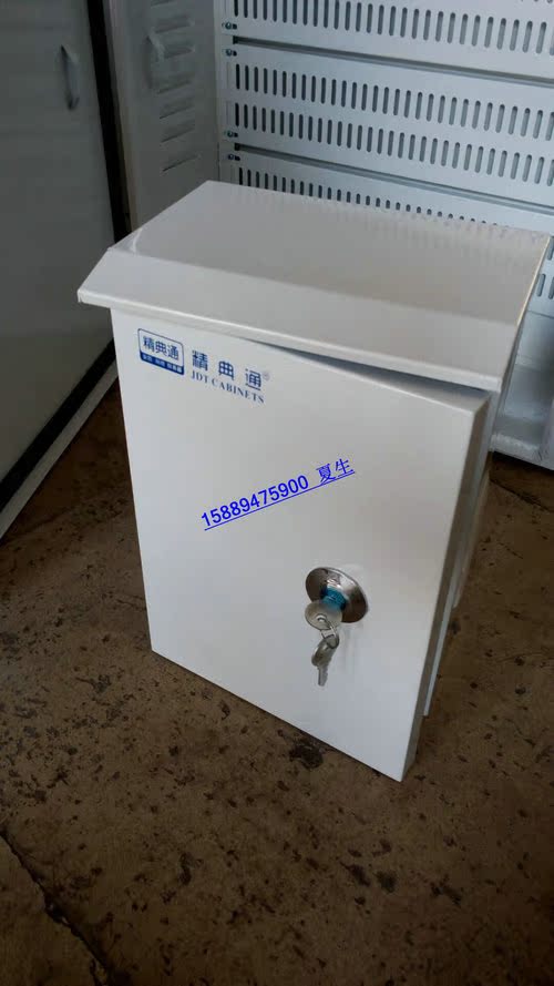 小區監控專用室外防雨箱監控立杆挂箱廣西海南防水箱深圳戶外機箱在類目 電子/電工, 佈線箱, 強電佈線箱中 - 來自Buy2taobao.com提供專業的淘寶代購服務