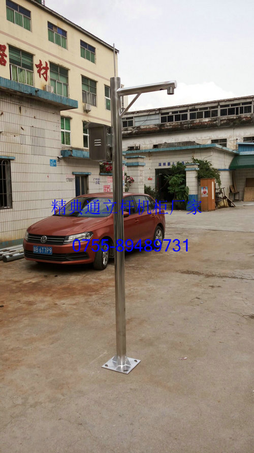 不鏽鋼監控立杆 廣東 廣西 海南 福建 湖南 江西監控立杆深圳廠家在類目 電子/電工, 監控器材及系統, 監控器材配件中 - 來自Buy2taobao.com提供專業的淘寶代購服務
