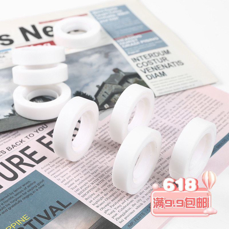 invisible Paper tape Error tape transparent Correct mistakes answer Transfer error correction No trace write Shredded adhesive tape studentin the Electronic Dictionary/Electronic paper book/Stationery , Adhesive Supplies , Tape/Tape/Strips category - from Buy2taobao.com to provide professional Taobao agent buy service