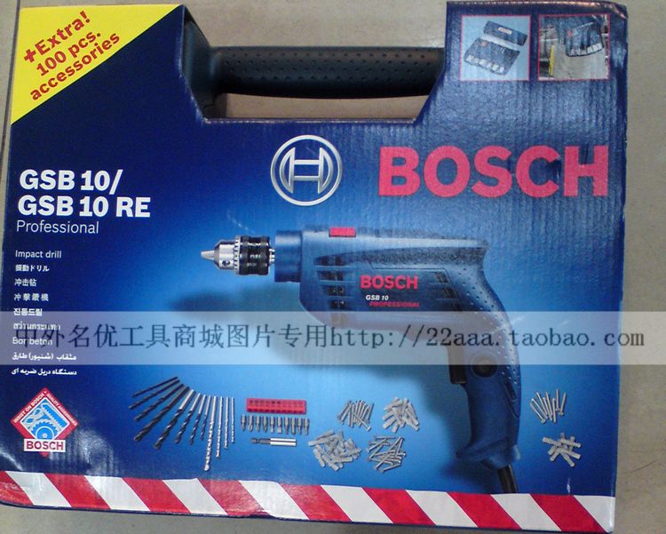 正宗博世 GSB10RE 套装家用冲击钻 调速电钻 带防伪标志在类目 五金/工具, 电动工具, 电钻中 - 来自Buy2taobao.com提供专业的淘宝代购服务