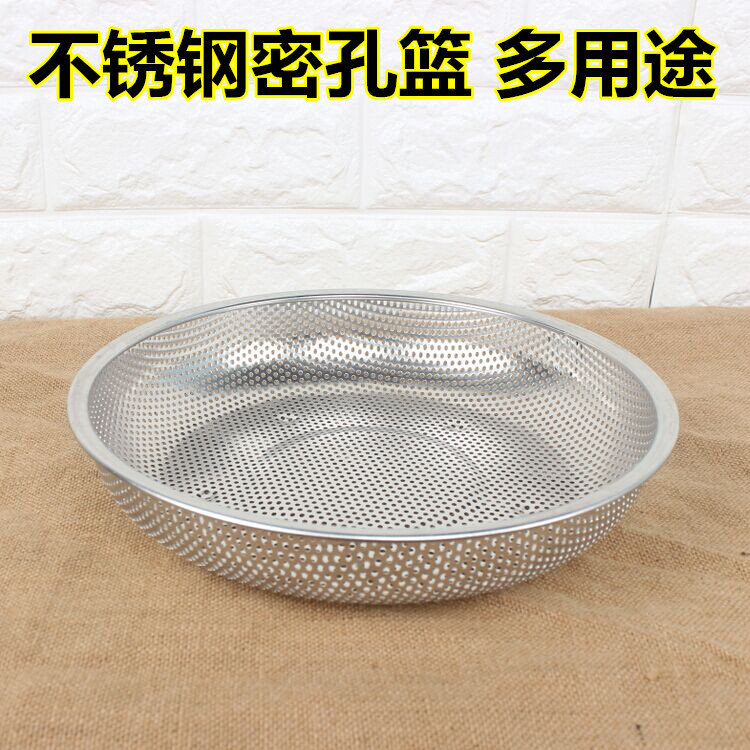 304不锈钢洗菜篮果篮沥水篮双耳密孔淘米盆水果蔬菜篮过滤筛漏盆|msdalam kategori pinggan mangkuk, pinggan mangkuk, mangkuk buah-buahan/plat buah-buahan/bakul buah-buahan - dari Buy2taobao.com untuk memberikan perkhidmatan ejen Taobao profesional membeli