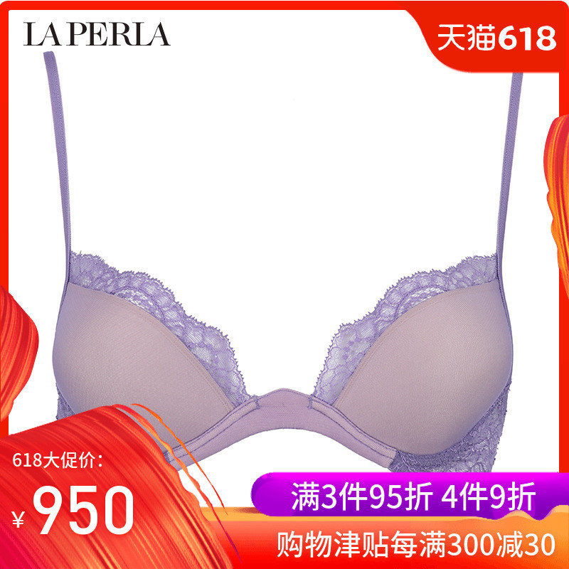 LA PERLA新款 女士ROMANCE系列 性感蕾丝边时尚奢华文胸|ruв категории Нижнее белье, лифчик - от Buy2taobao.com для оказания профессиональной услуги покупки агента Taobao