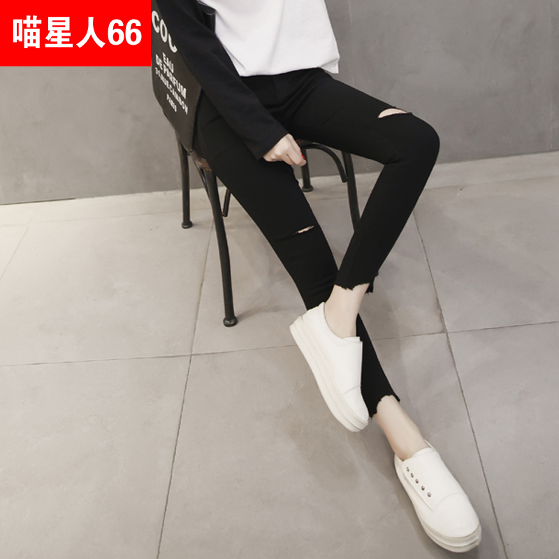 夏薄款韓版黑色高腰高彈力漁網破洞緊身打底褲女九分褲外穿小腳褲在類目 女裝/女士精品, 褲子, 打底褲中 - 來自Buy2taobao.com提供專業的淘寶代購服務