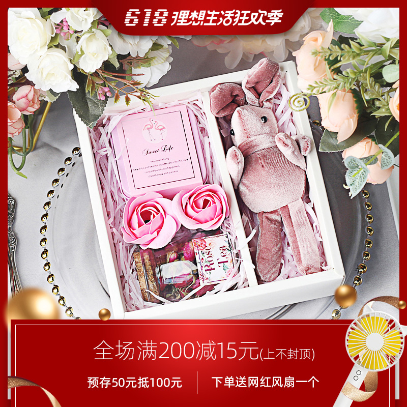 婚礼小礼物伴娘伴手礼 结婚回礼婚庆糖果盒喜糖礼盒成品含糖盒子|ruв категории фестиваль товаров/подарок, сахар коробка/сахар комплект частей - от Buy2taobao.com для оказания профессиональной услуги покупки агента Taobao