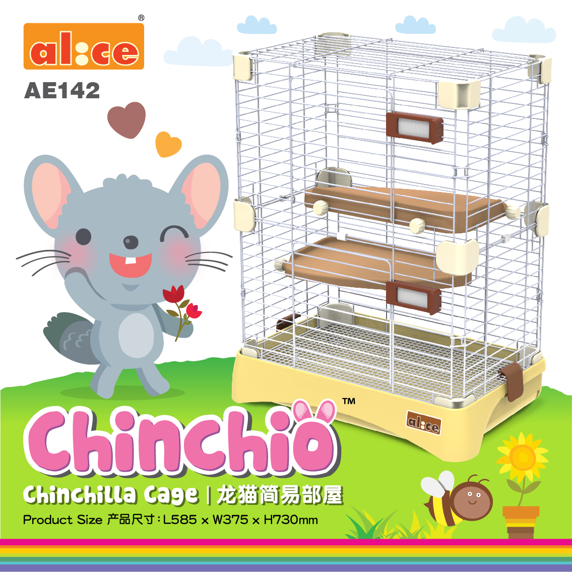 全国包邮 Alice艾妮斯龙猫简易部屋 龙猫笼魔王松鼠笼宠物貂笼子在类目 宠物/宠物食品及用品, 仓鼠类及其它小宠, 小宠用品(新), 笼子中 - 来自Buy2taobao.com提供专业的淘宝代购服务