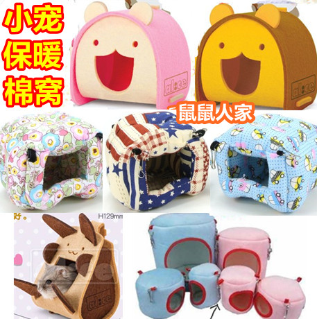 仓鼠/熊 龙猫豚鼠兔子 过冬保暖棉窝吊屋 睡房小窝悬挂屋玩具用品在类目 宠物/宠物食品及用品, 仓鼠类及其它小宠, 小宠用品(新), 窝中 - 来自Buy2taobao.com提供专业的淘宝代购服务
