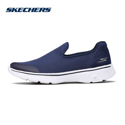Skechers斯凯奇男鞋透气网眼健步鞋 减震懒人一脚套休闲鞋 54159