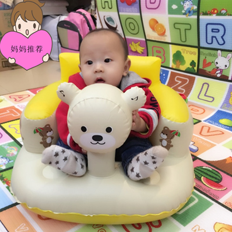 宝宝学坐椅 儿童充气小沙发幼婴儿加厚学坐沙发便携式多功能餐椅在类目 尿片/洗护/喂哺/推车床, 童床/婴儿床/摇篮/餐椅, 餐椅中 - 来自Buy2taobao.com提供专业的淘宝代购服务