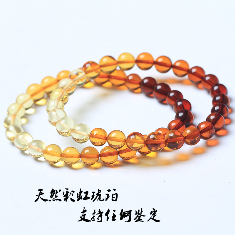 natural Beeswax Rainbow Amber Bracelet Gradient color Amber Blood Perot Beads Hand string Necklacein the Jewelry/Diamond/Jade/Gold , Natural amber (New) , Bracelets category - from Buy2taobao.com to provide professional Taobao agent buy service