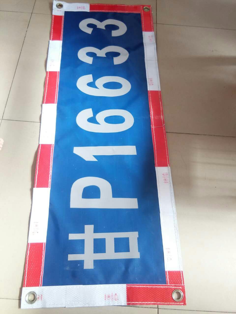 major truck Expand customized Customized Trailer Plate enlarge Nighttime Reflective word Flat Plate enlargein the Car/Articles/Fitting/Refit , Auto Exterior Accessories/Installation and decoration/Protect , Auto Exterior Accessories , License plate frame/Licence care category - from Buy2taobao.com to provide professional Taobao agent buy service
