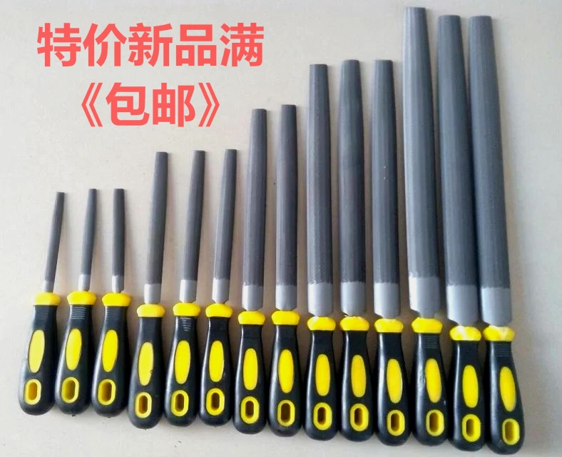 直销高品质半圆锉粗中细齿钢锉刀半元锉钳工锉T12碳素钢4-14寸在类目 五金/工具, 手动工具, 锉、刨, 钳工锉中 - 来自Buy2taobao.com提供专业的淘宝代购服务