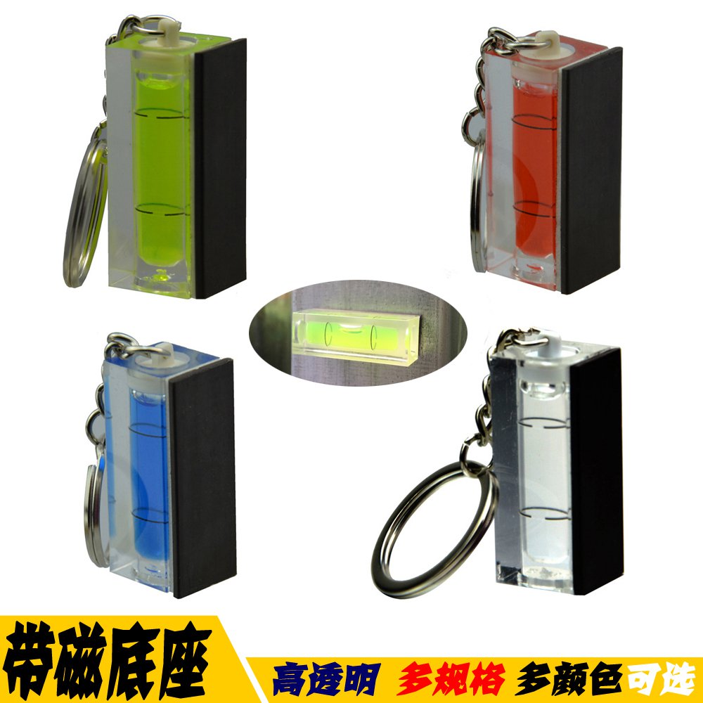 迷你小水平尺水泡高精度微小型水平仪水平水准泡钥匙扣磁性水平泡|msdalam kategori perkakasan/alat, instrumen, Level - dari Buy2taobao.com untuk memberikan perkhidmatan ejen Taobao profesional membeli