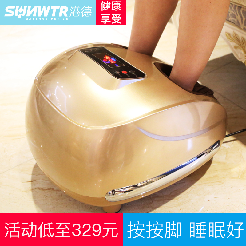 Hong Kong and Germany Foot Machine fully automatic massage Foot Foot Foot Foot acupoint Kneading Legs massage instrument householdin the Personal Care/Health/Massage equipment , Home health care equipment , Foot Bath category - from Buy2taobao.com to provide professional Taobao agent buy service