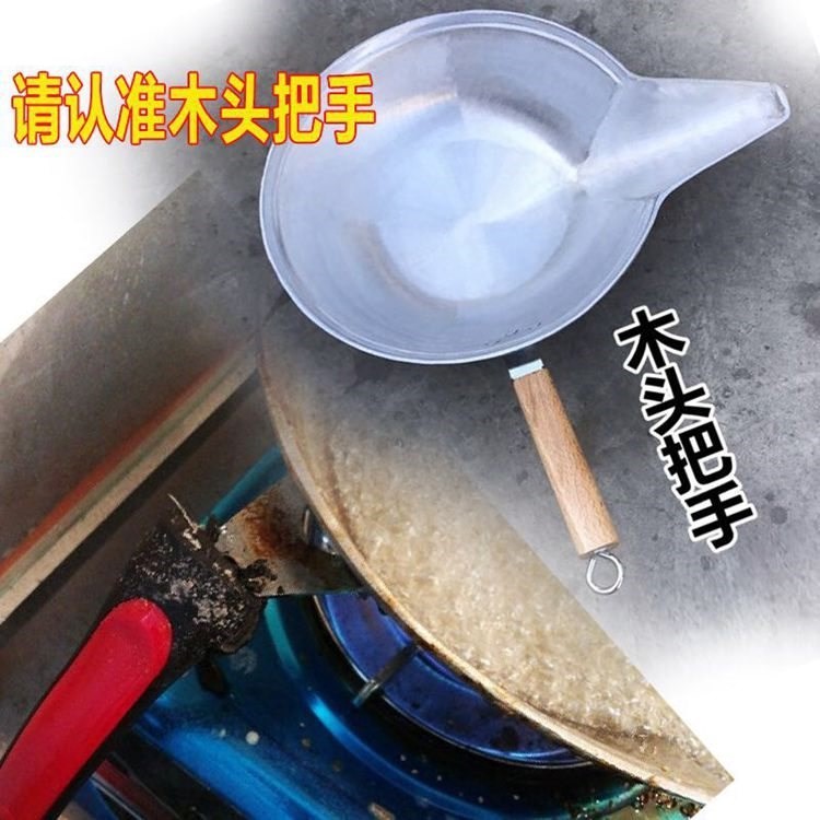 tool Candied fruit Dedicated make manual Stir fry Artifact Rock sugar syrup commercialin the Kitchen/Cooking utensils , Cooking utensils , Other category - from Buy2taobao.com to provide professional Taobao agent buy service