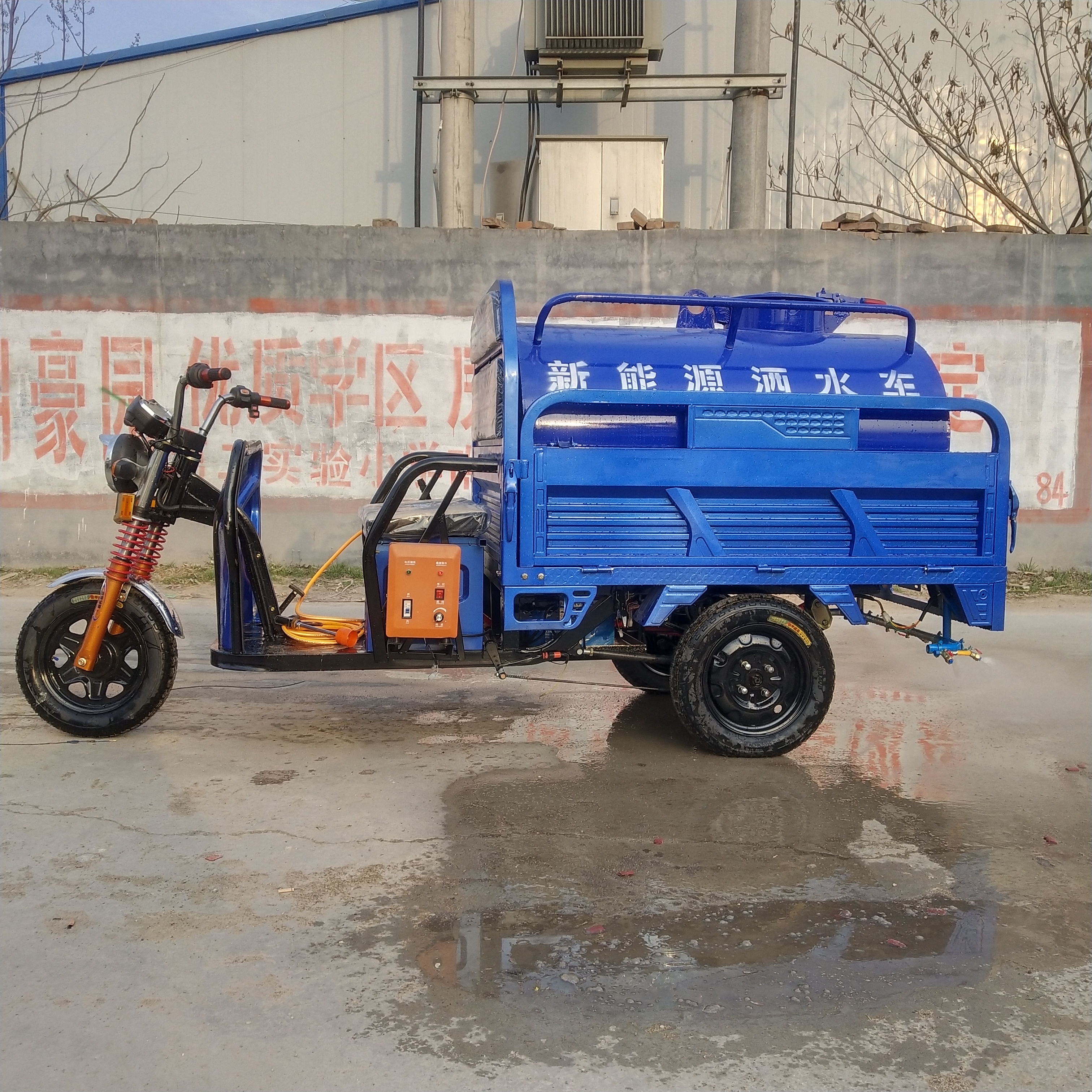 Direct selling New Energy Electric Watering car Three wheeled spray truck Tankers The spraying car Sprinkler pumpin the Hardware/Tool , Electrical Hardware , Pump , Pump category - from Buy2taobao.com to provide professional Taobao agent buy service
