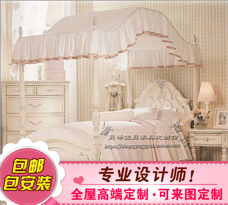 European style classical Carved Solid wood bed American style Children's furniture customized girl Princess Bed Four-poster bed 1101in the Residential furniture , Beds , Solid wood bed category - from Buy2taobao.com to provide professional Taobao agent buy service