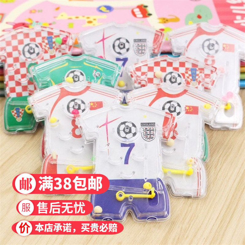 Labyrinth of Jersey children Reminiscence Puzzle Toys gift originality roll-on Marbles Kindergarten giftin the Toy/Childs/Puzzle/Building block/Model , Unlock/Maze/Cube/Intelligence toys , Maze category - from Buy2taobao.com to provide professional Taobao agent buy service