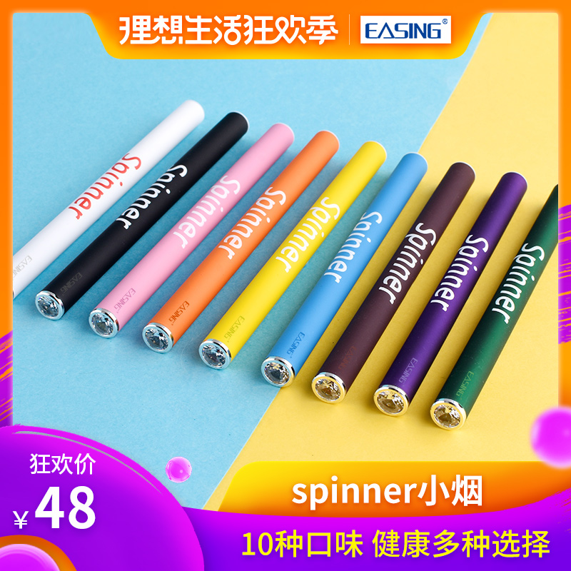 易星日本spinner电子烟水果味雾化能量棒一次性小烟2018新款戒烟在类目 ZIPPO/瑞士军刀/眼镜, 烟具, 戒烟产品中 - 来自Buy2taobao.com提供专业的淘宝代购服务