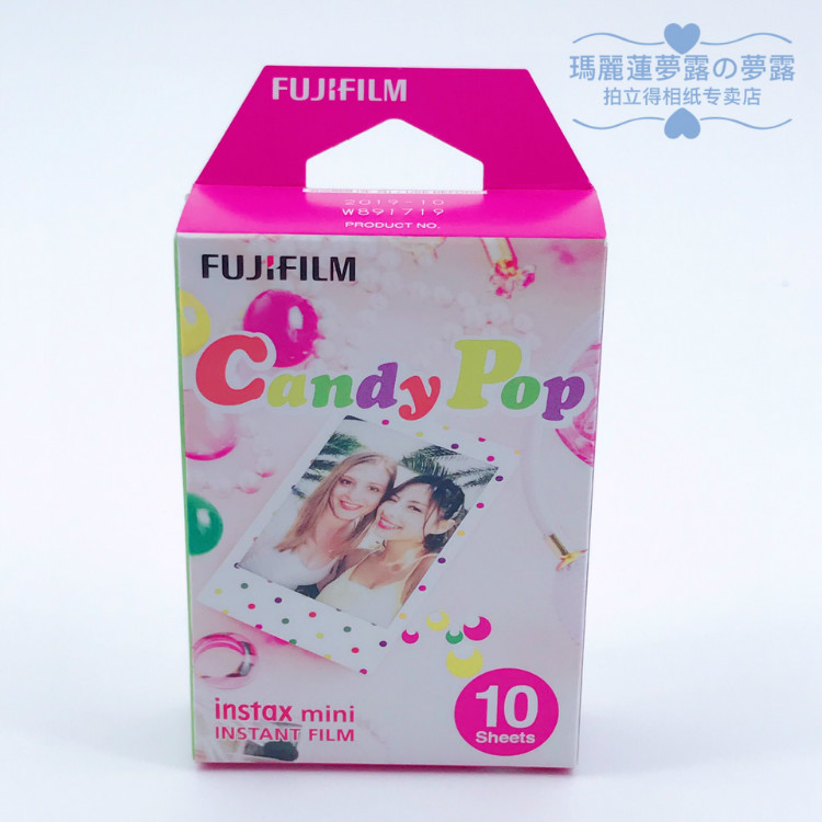 富士糖果candy pop拍立得mini7s/25/90/50s8通用即影即有相纸相机在类目 3C数码配件, 胶片相机配件, 胶片胶卷, 快显胶片中 - 来自Buy2taobao.com提供专业的淘宝代购服务