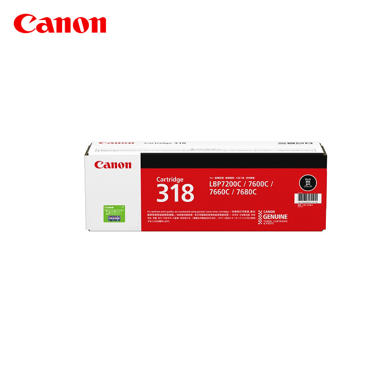 Canon/ Canon Original toner cartridge CRG318BK (apply LBP7660Cdn/7200Cd/7200Cdn )in the Office Equipment/Consumables/Related Services , Toner cartridge supplies category , Toner Cartridge/Compact category - from Buy2taobao.com to provide professional Taobao agent buy service