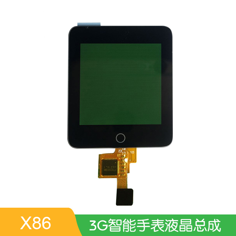 X86/X89/X01安卓3G智能手表总成外屏显示屏一体触控屏显示一体屏在类目 3C数码配件, 手机配件, 手机零部件中 - 来自Buy2taobao.com提供专业的淘宝代购服务