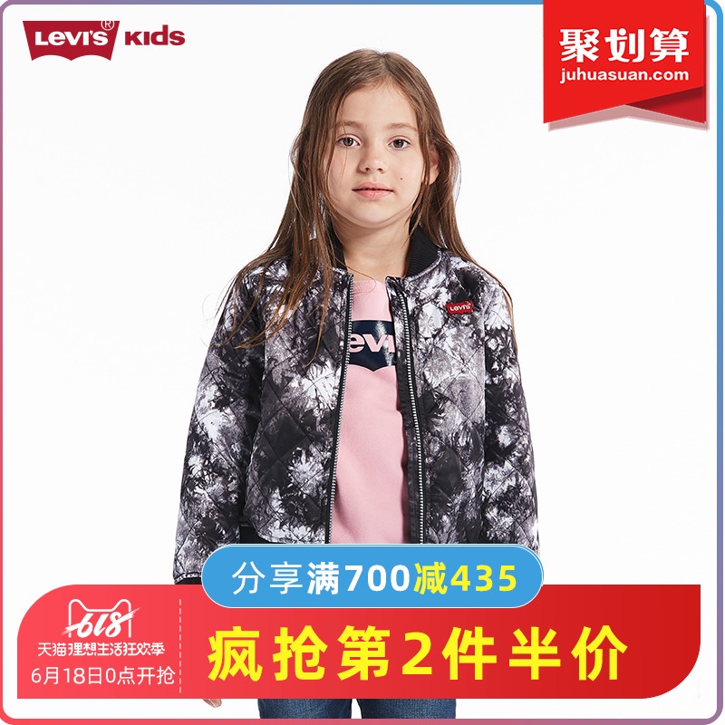 Levi Levis Flagship store Official website quality goods Children's clothing Autumn and winter girl printing Cotton coat Baseball Jacketin the Children/Baby/Family fitted , Coat/Jacket/Overcoat , Jacket/Leather clothing category - from Buy2taobao.com to provide professional Taobao agent buy service