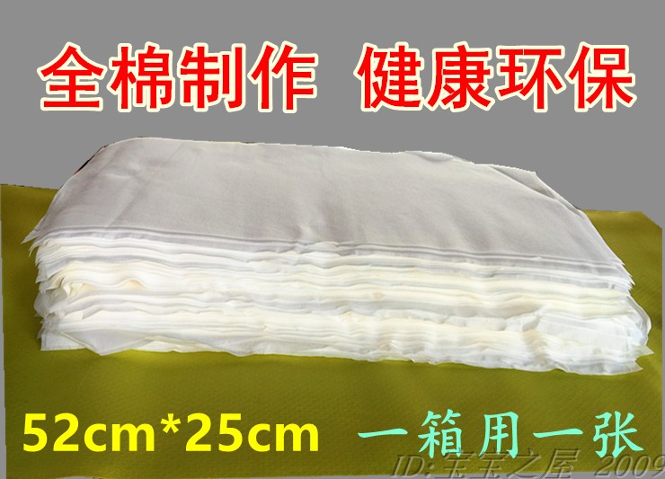 新鲜大樱桃泡沫箱吸水纸3/5/10斤防潮生鲜水果食品级185张/一包邮|msdalam kategori peralatan pejabat/Supplies/Perkhidmatan yang berkaitan, Supplies lain, lain - dari Buy2taobao.com untuk memberikan perkhidmatan ejen Taobao profesional membeli