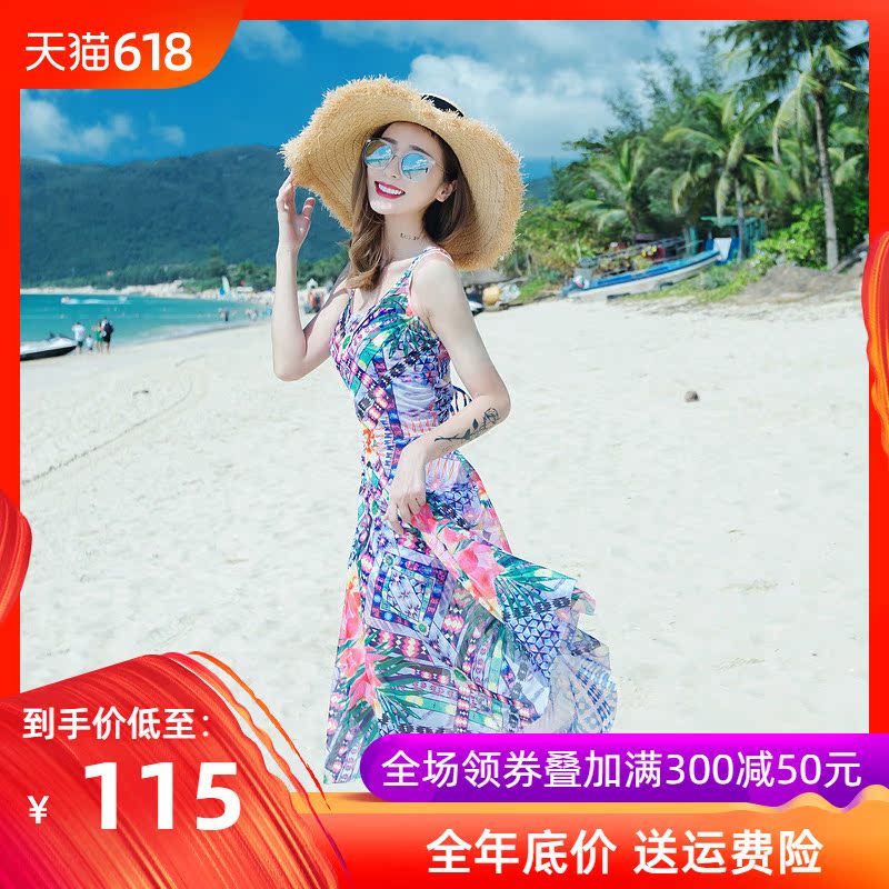 钢托聚拢小胸bikini性感分体泳装新款平角比基尼韩版温泉游泳衣女|msdalam kategori sukan/Yoga/kecergasan/bekalan peminat, berenang, Bikini - dari Buy2taobao.com untuk memberikan perkhidmatan ejen Taobao profesional membeli