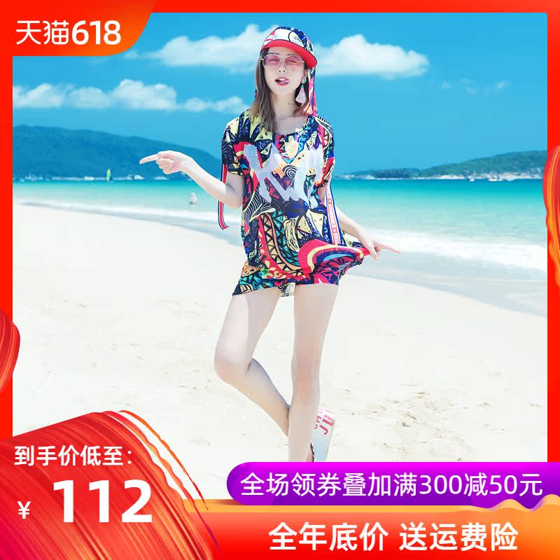 Flat angle Bikini Three Swimwear sexy Fission Korean Edition hot spring Gather Small chest fashion Swimming suitin the Sports/Yoga/Fitness/Fans supplies , Swim , Bikini category - from Buy2taobao.com to provide professional Taobao agent buy service