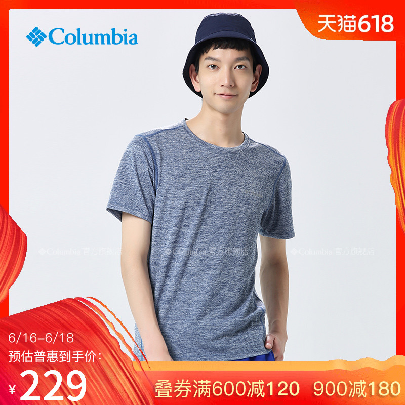 Columbia哥伦比亚户外经典款春夏男款弹力舒适短袖T恤AE1293|ruв категории открытый/альпинизм/в поход/Поездки товаров, открытый одежды, скорость сухой белье, скорость сухого футболку - от Buy2taobao.com для оказания профессиональной услуги покупки агента Taobao