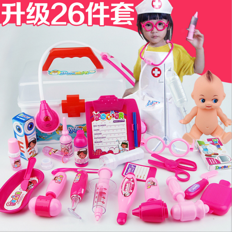 儿童医生玩具套装仿真声光听诊器女孩过家家宝宝打针玩具医药箱|ruв категории игрушка/коляска/головоломка/блоки/модель, моделирование/играть в игрушки, играть в игрушки - от Buy2taobao.com для оказания профессиональной услуги покупки агента Taobao
