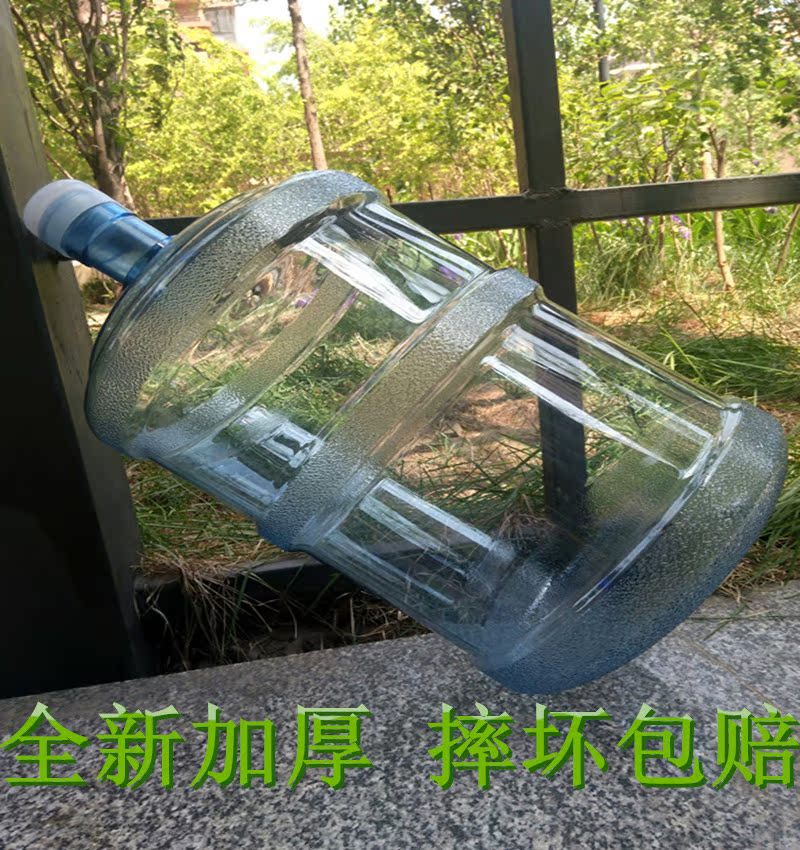 新款Qs认证进口食品级800克加厚18.9升PC纯净水桶饮水机桶凹底桶|ruв категории кухонные приборы, кухонные приборы оборудование, Другие кухню бытовой арматура - от Buy2taobao.com для оказания профессиональной услуги покупки агента Taobao