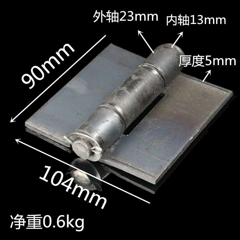 Hinge complete works of automobile Trunk Hinge Hinge complete works of Welding door hinges Heavy-duty unloadingin the Basic building materials , Home Hardware , Hinge , Bearing Hinge category - from Buy2taobao.com to provide professional Taobao agent buy service