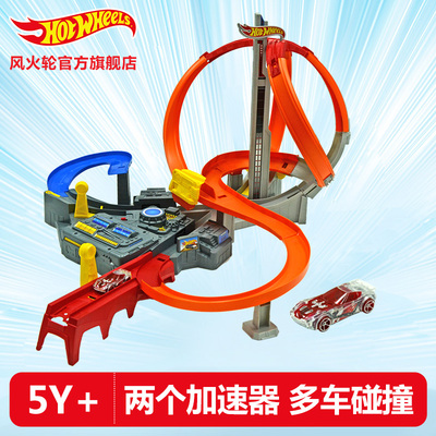 美泰风火轮hotwheels火辣小跑车电动快速回旋赛道cdl45男孩玩具