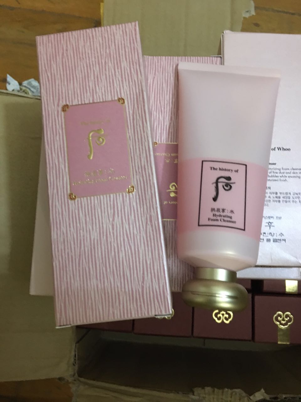 限区包邮whoo后拱辰享水妍水研泡沫洁面乳洗面奶补水清爽在类目 美容护肤/美体/精油, 洁面中 - 来自Buy2taobao.com提供专业的淘宝代购服务