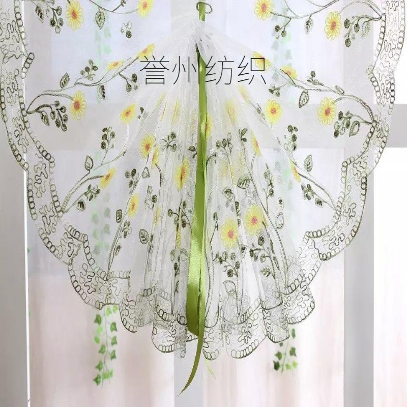 Korean finished product Shalian Countryside Daisy wave Tira Balloon Curtain Lifting Half-curtain Hanging curtain Sectorin the Home Fabric , Curtains and curtain accessories , Custom curtains category - from Buy2taobao.com to provide professional Taobao agent buy service