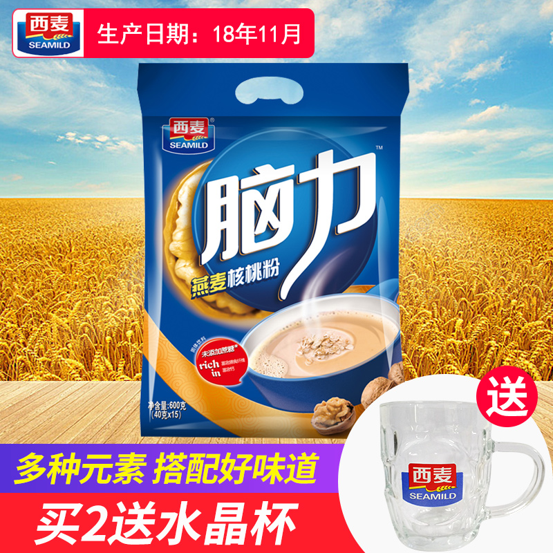 西麦燕麦核桃粉冲饮600g含15小袋装中老年学生少年营养成人早餐在类目 咖啡/麦片/冲饮, 天然粉粉食品中 - 来自Buy2taobao.com提供专业的淘宝代购服务