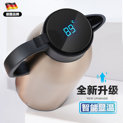 暖壶保温水壶家用保温壶大容量不锈钢热水瓶暖水壶保温瓶玻璃内胆