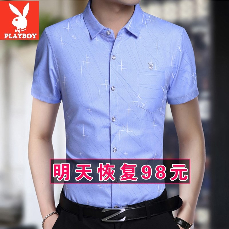衬衫男士短袖夏季50免烫休闲印花衬衣宽松30大码中年40岁爸爸装|ruв категории Мужская одежда, рубашка - от Buy2taobao.com для оказания профессиональной услуги покупки агента Taobao