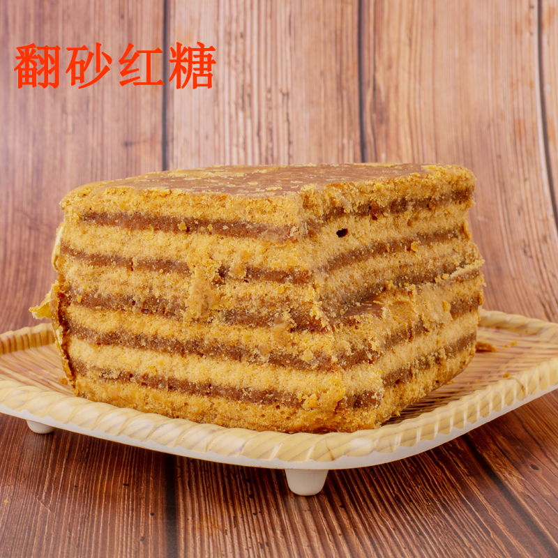 四川特産甘蔗糖2斤包郵手工古法土紅糖網紅翻砂紅糖彩虹宏發商用在類目 零食/堅果/特產, 山核桃/堅果/炒貨, 其它中 - 來自Buy2taobao.com提供專業的淘寶代購服務