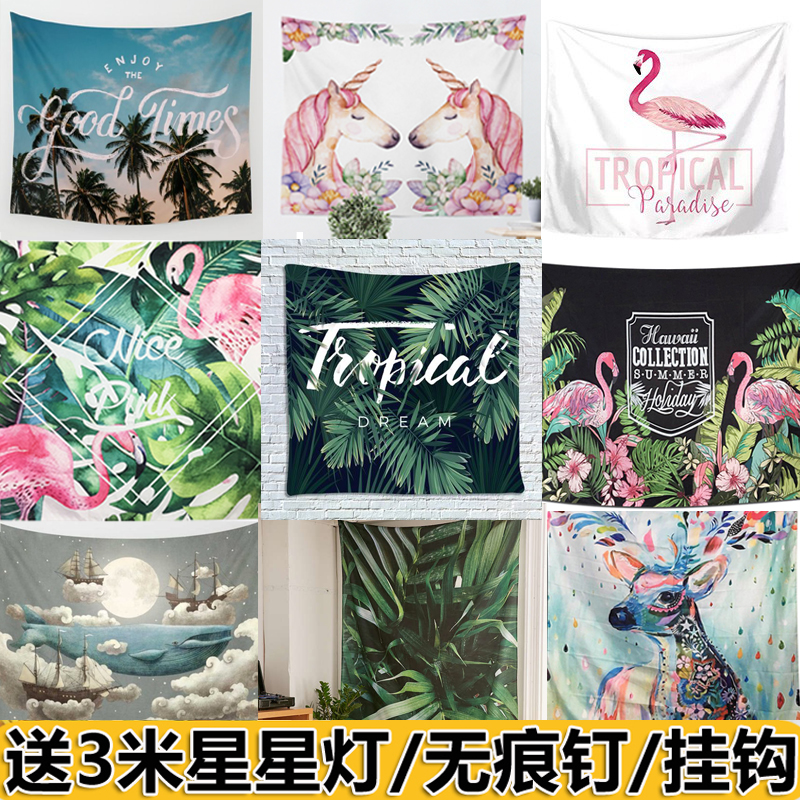 ins Northern Europe bedroom Upholstery Valance Green plant Wall Background cloth bedroom Background wall Home Furnishing metope Tapestriesin the Home accessories , Mural category - from Buy2taobao.com to provide professional Taobao agent buy service