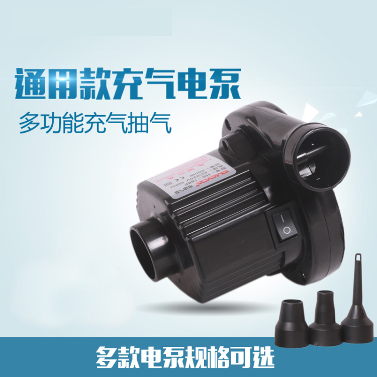 Inflator Vacuum compression bags Dual use Electric air pump Electric pump 220V Rechargeable inflatable Swimming Poolin the Hardware/Tool , Hand Tools , Other Hand Tools , Inflator category - from Buy2taobao.com to provide professional Taobao agent buy service