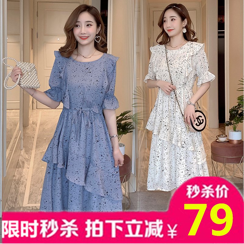 哺乳连衣裙夏季外出产后时尚辣妈喂奶显瘦气质雪纺碎花孕妇连衣裙在类目 孕妇装/孕产妇用品/营养, 孕妇装, 连衣裙中 - 来自Buy2taobao.com提供专业的淘宝代购服务
