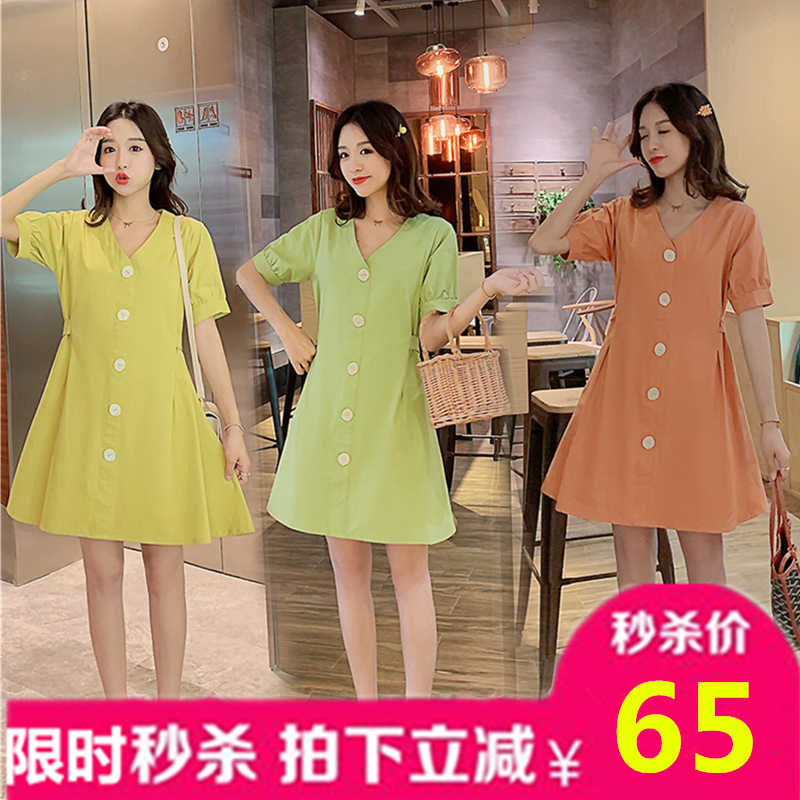 孕妇连衣裙夏装2019时尚新款潮妈哺乳衣服产后宽松显瘦喂奶衣外穿在类目 孕妇装/孕产妇用品/营养, 家居服/哺乳装/秋衣裤, 哺乳衣中 - 来自Buy2taobao.com提供专业的淘宝代购服务
