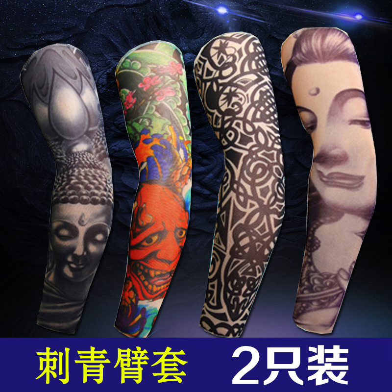 骑行袖套纹身袖套刺青男女花臂户外防晒套袖刺青手臂套护臂NB佩戴|msdalam kategori Bike/Berbasikal Equipment/Parts, Riding Apparel/Berbasikal Equipment, lengan/set kaki/Rasuk tiub dengan - dari Buy2taobao.com untuk memberikan perkhidmatan ejen Taobao profesional membeli